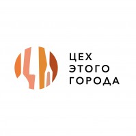 Ресторан «Цех»